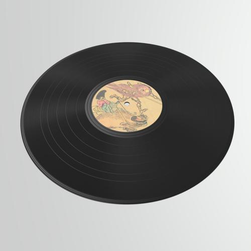 12" and 7" Vinyl Records preview image
